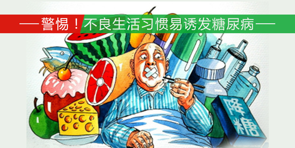 尿酸高补硒吗（硒对尿酸）-硒宝网