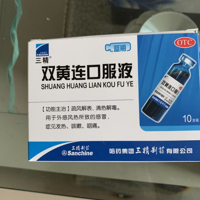 什么是硒补剂（硒片补硒）-硒宝网