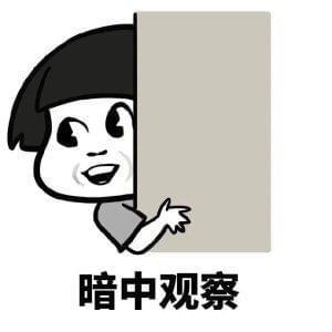 减肥用补硒吗（硒一天吃多少可以减肥）-硒宝网