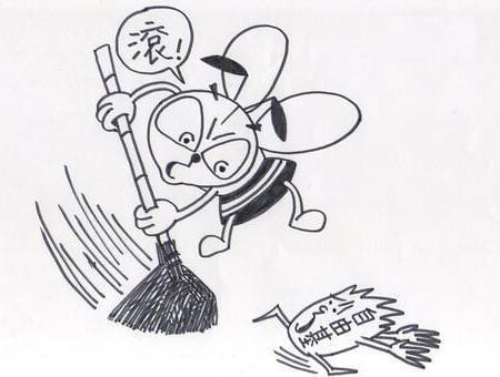 减肥用补硒吗（硒一天吃多少可以减肥）-硒宝网