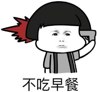 减肥用补硒吗（硒一天吃多少可以减肥）-硒宝网