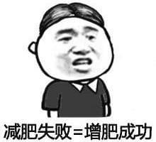 减肥用补硒吗（硒一天吃多少可以减肥）-硒宝网