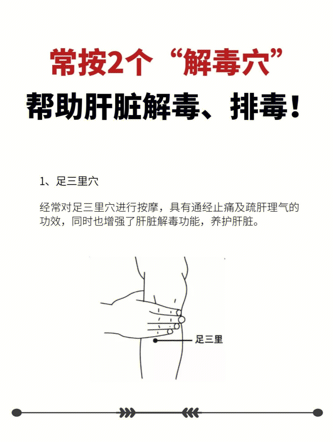 中志补硒产品(补硒制剂)-硒宝网