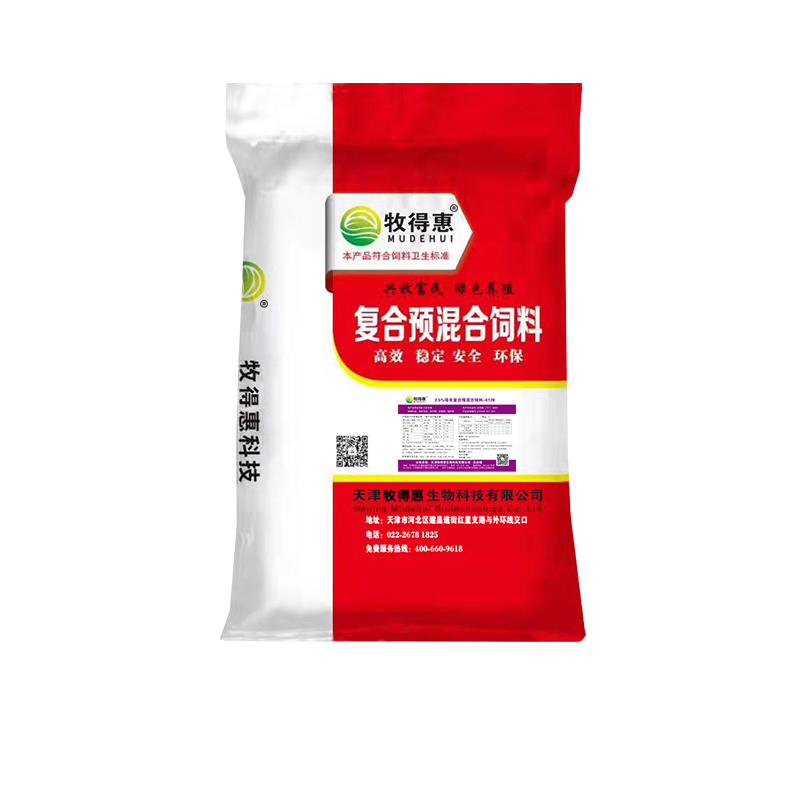 怀孕母羊补硒（母羊产前补硒）-硒宝网