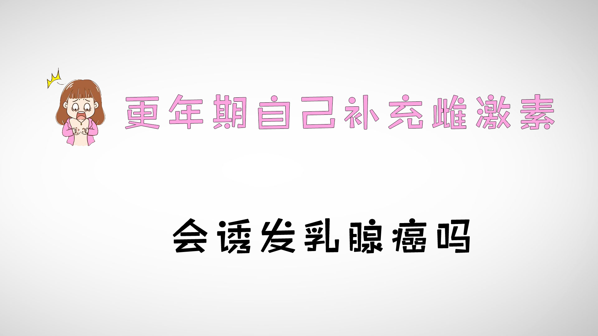 硒可以乱补吗（补硒可以长期吃吗）-硒宝网