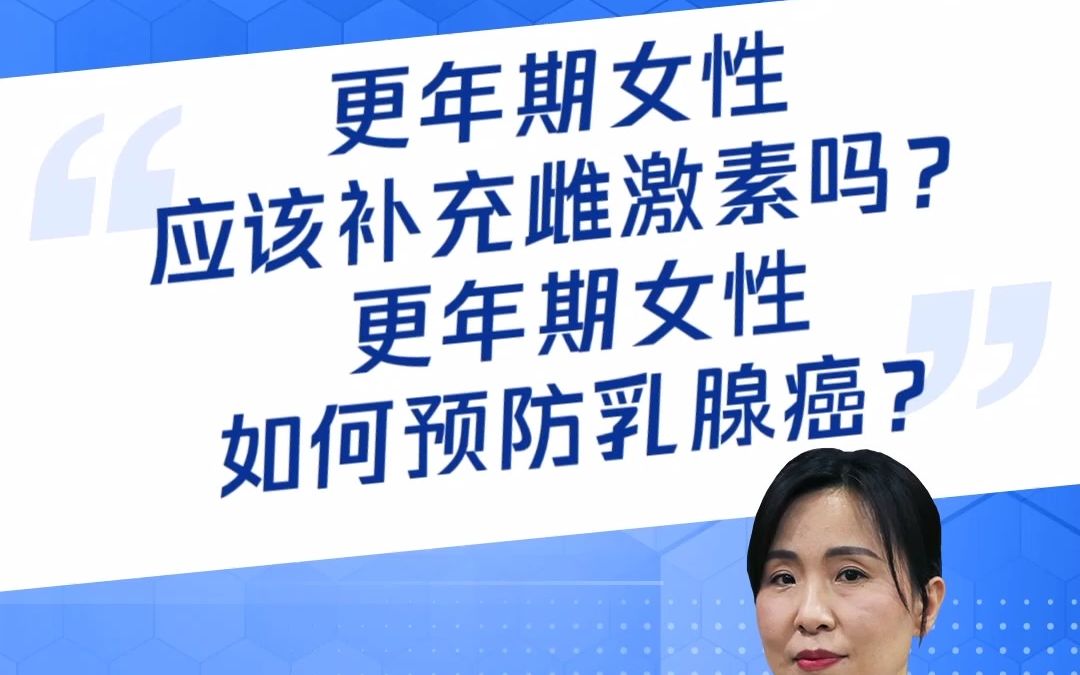 硒可以乱补吗（补硒可以长期吃吗）-硒宝网