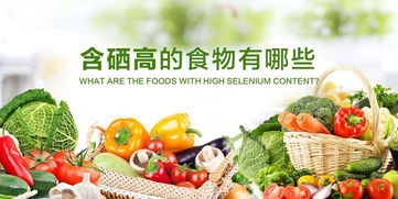 紫洋葱补硒吗（洋葱含硒）-硒宝网