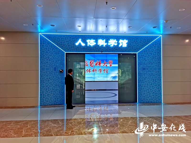 中志集团补硒（中志硒集团怎么样）-硒宝网