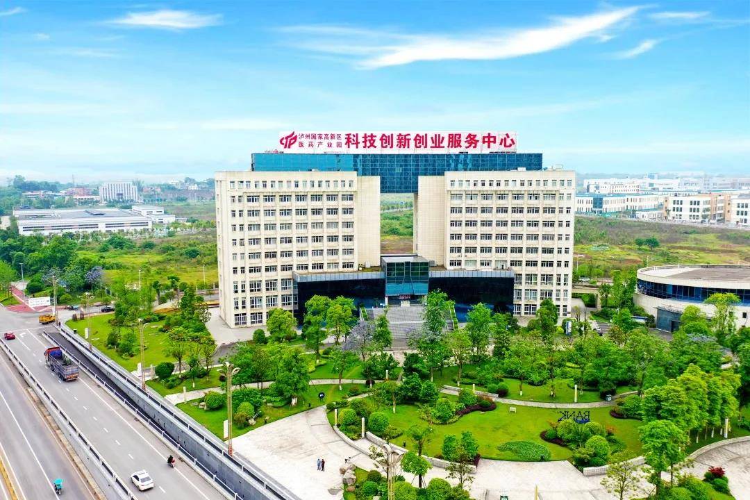 中志集团补硒（中志硒集团怎么样）-硒宝网