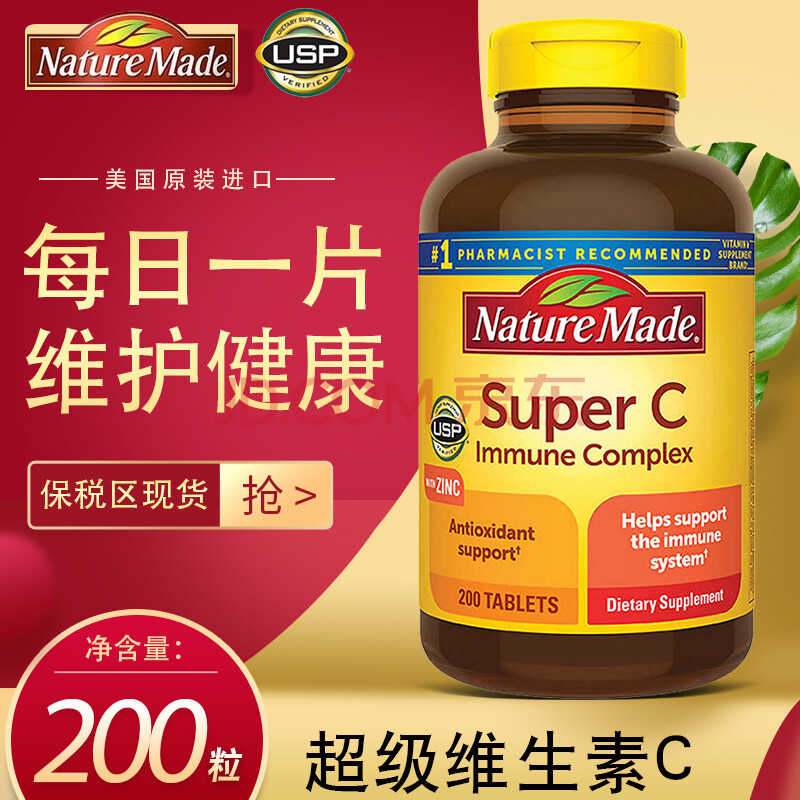 甜瓜用补硒吗(富硒甜瓜)-硒宝网