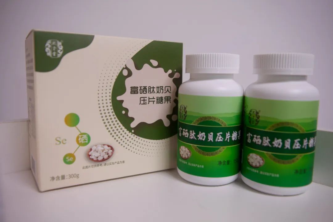 血液病人补硒(硒对血液病有效吗)-硒宝网