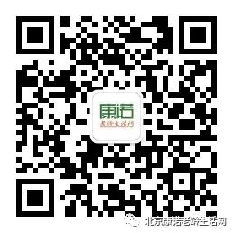 补硒健康歌词（补硒健康歌词）-硒宝网