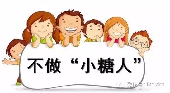 人每天要补硒（每天补硒人要多吃什么）-硒宝网