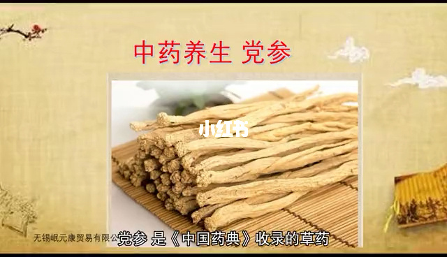 补元硒软胶囊(硒软胶囊价格)-硒宝网