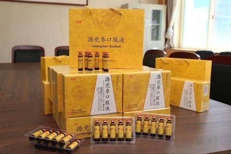 补元硒软胶囊(硒软胶囊价格)-硒宝网