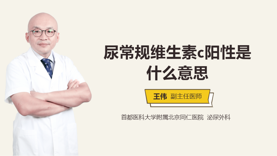 补硒阴道出血(补硒阴道出血)-硒宝网