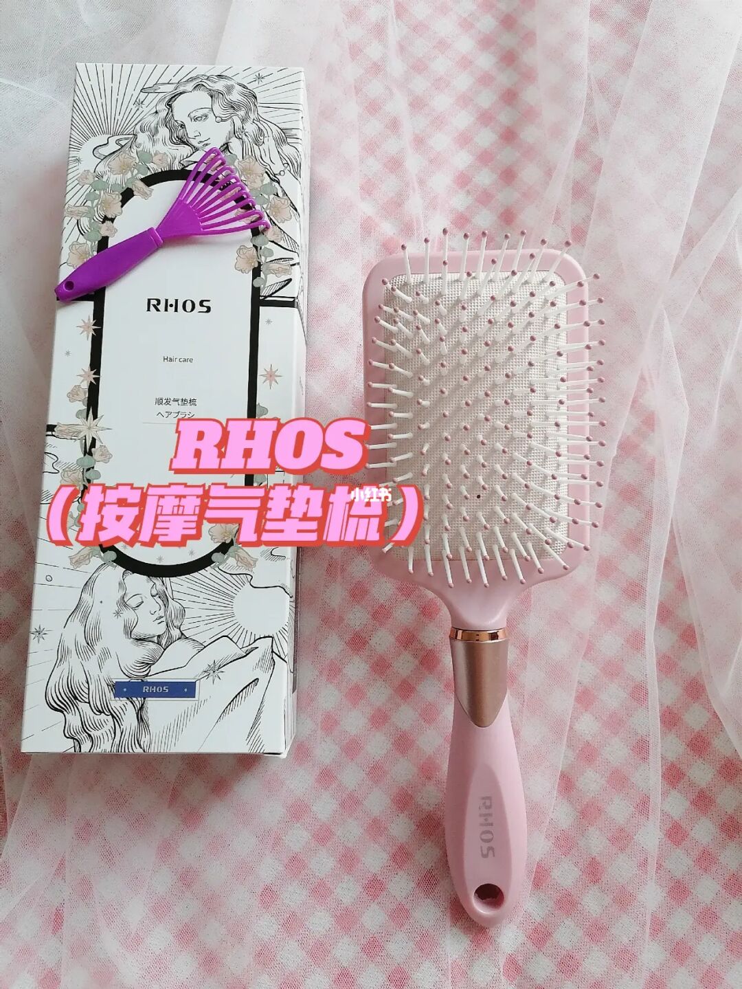 补硒管头皮么(补硒头发)-硒宝网