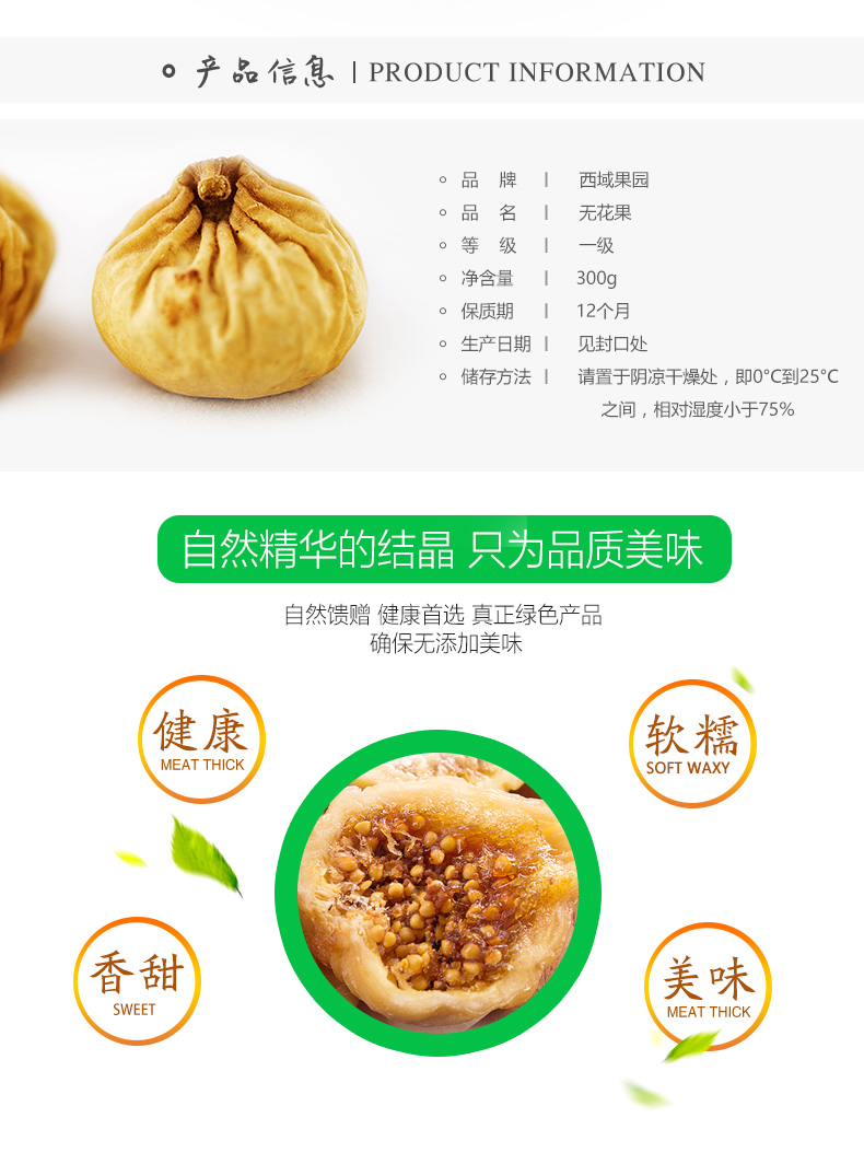 桑葚能补硒吗(桑葚补肾吗能壮阳吗)-硒宝网