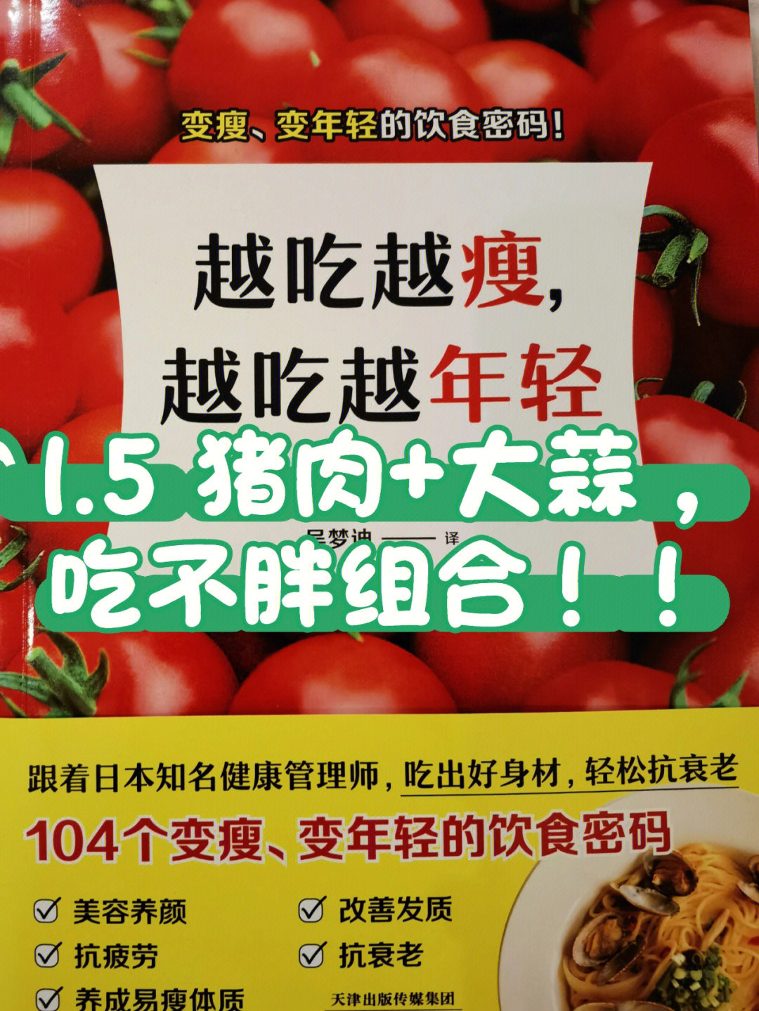 各年龄补硒量（各年龄段补硒标准）-硒宝网