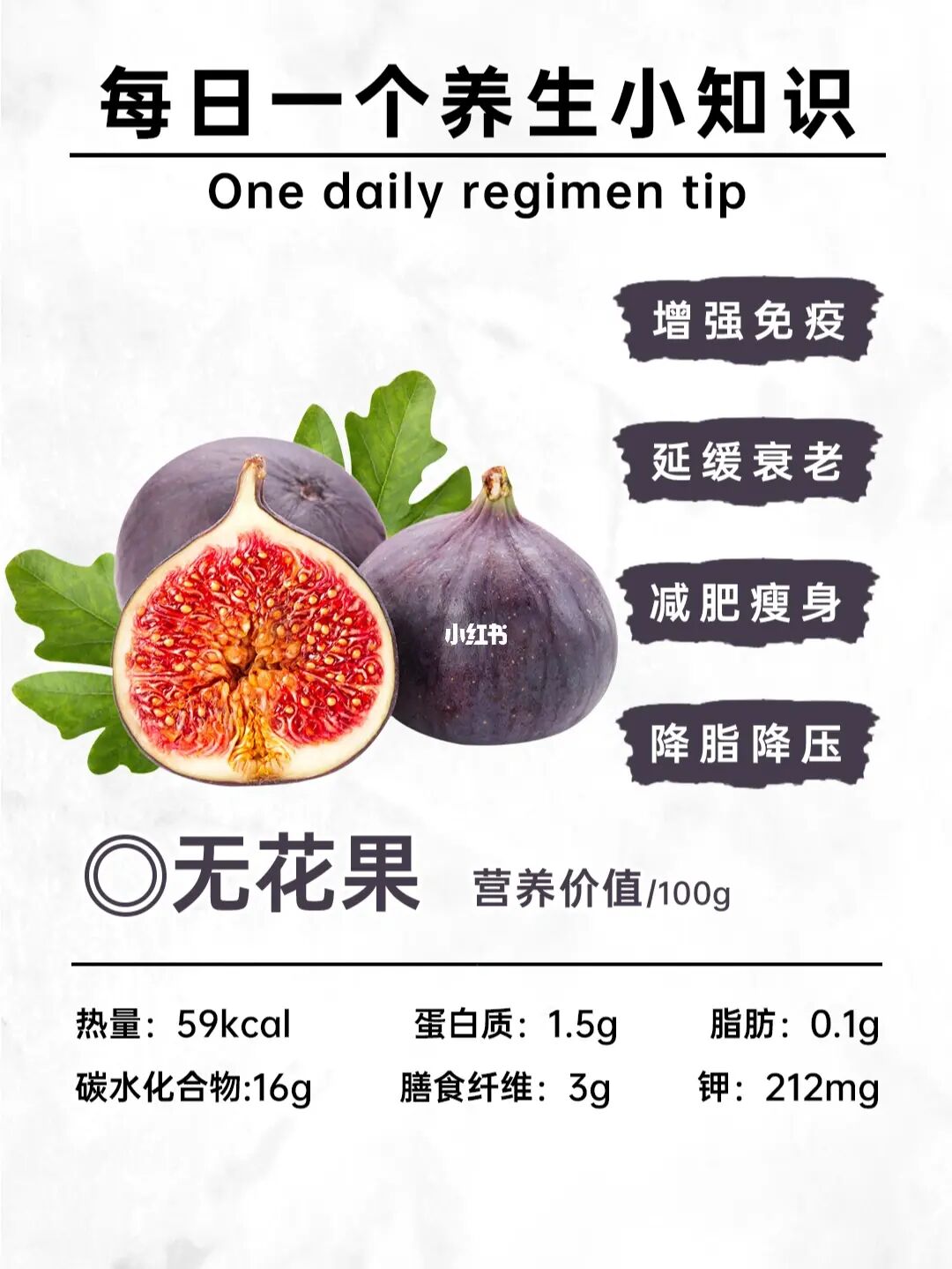 桑葚能补硒吗（桑葚有没有补肾的功用）-硒宝网