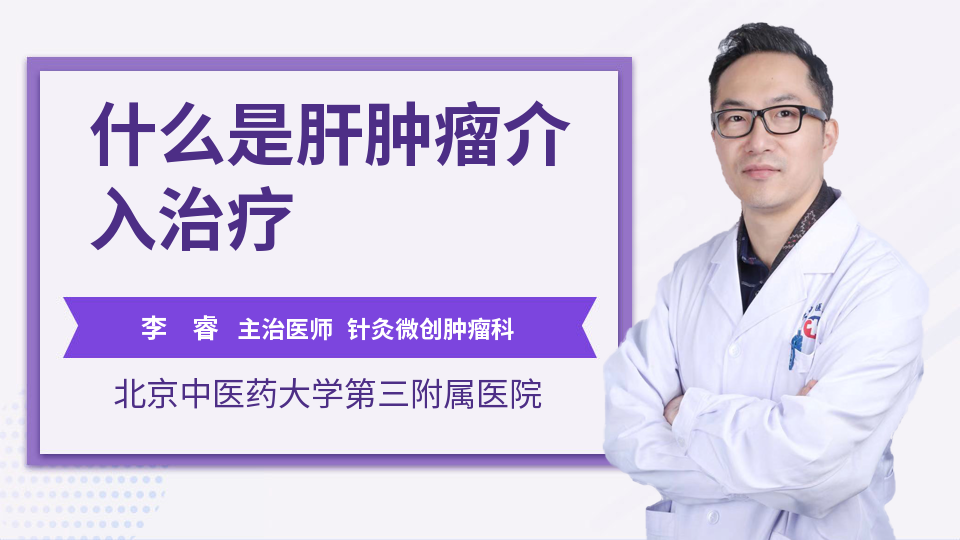 补硒睡觉手麻(睡觉手麻木是缺钙吗)-硒宝网