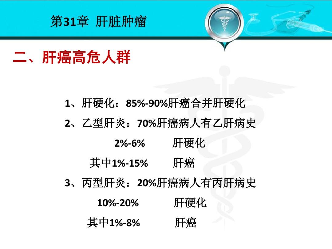 补硒睡觉手麻(睡觉手麻木是缺钙吗)-硒宝网