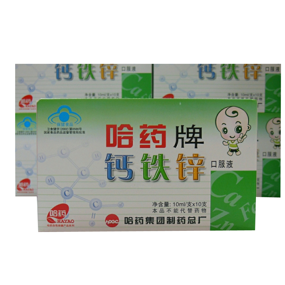 钙和硒怎么补(钙和硒怎么补)-硒宝网