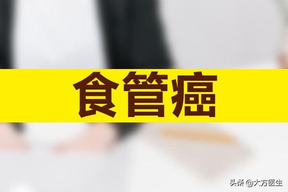 补硒之后背痛(后背疼吃什么钙片)-硒宝网