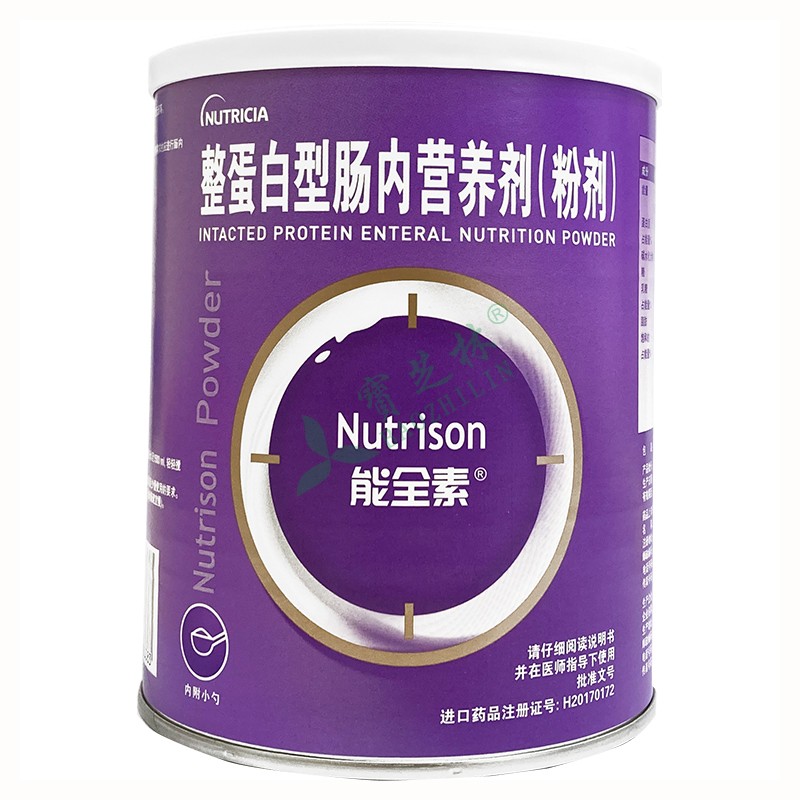 补充锌硒补剂（补充锌硒元素）-硒宝网