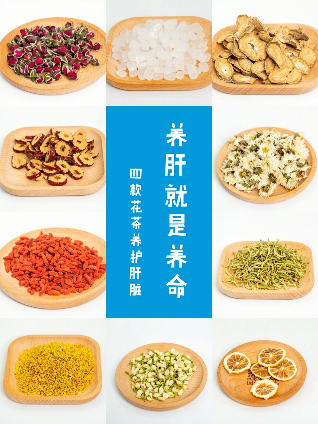 什么粥补硒好（补硒食补）-硒宝网