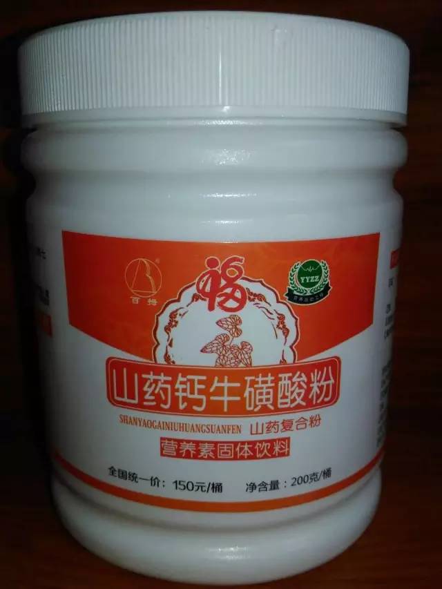 如何保锌补硒(锌硒宝补硒吗)-硒宝网