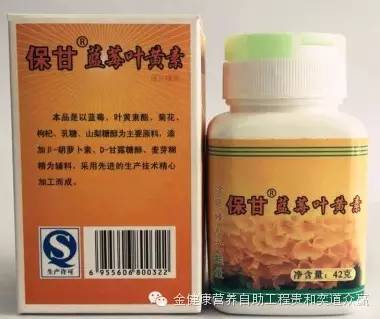 如何保锌补硒(锌硒宝补硒吗)-硒宝网