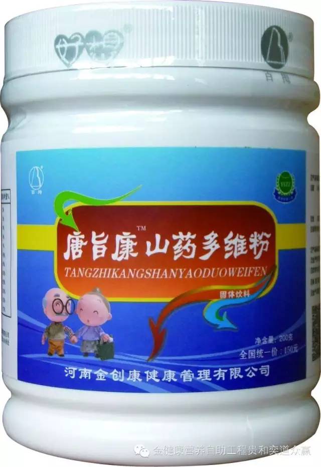 如何保锌补硒(锌硒宝补硒吗)-硒宝网