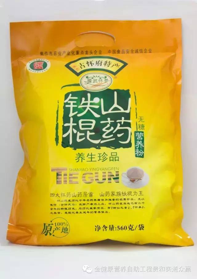 如何保锌补硒(锌硒宝补硒吗)-硒宝网