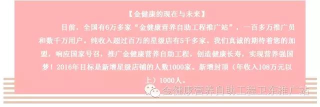 如何保锌补硒(锌硒宝补硒吗)-硒宝网