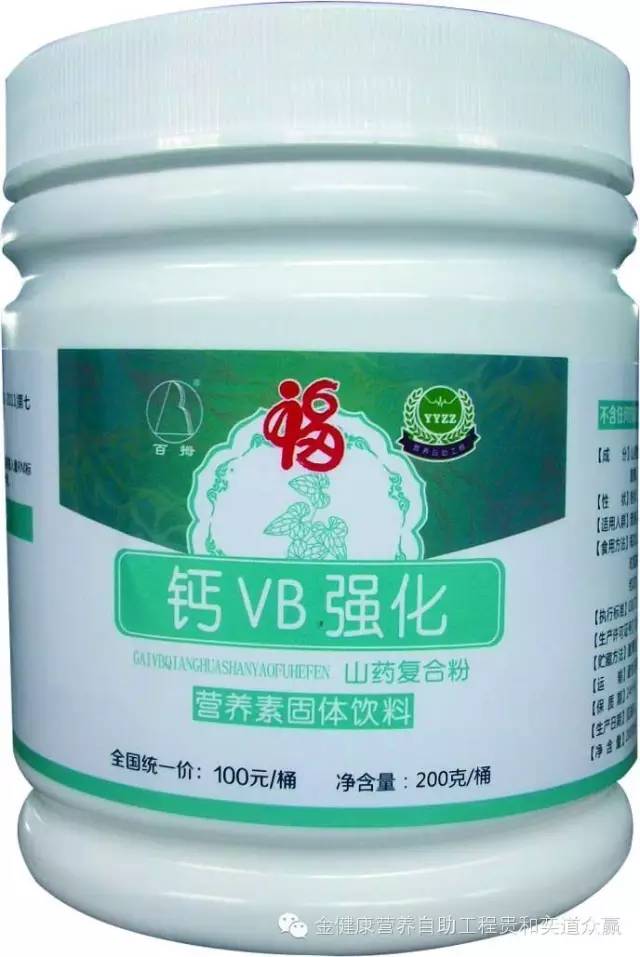 如何保锌补硒(锌硒宝补硒吗)-硒宝网