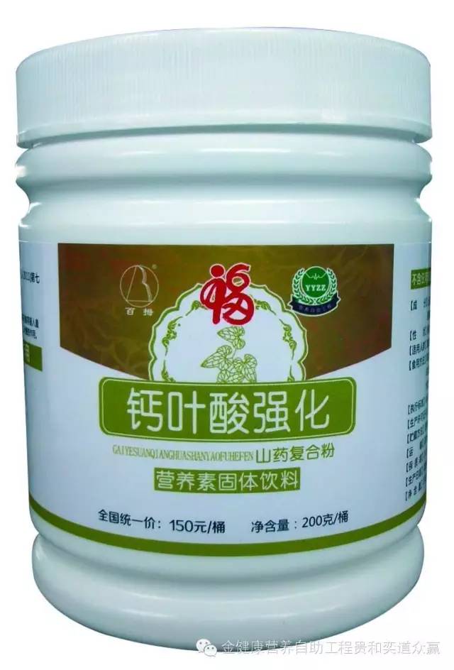 如何保锌补硒(锌硒宝补硒吗)-硒宝网