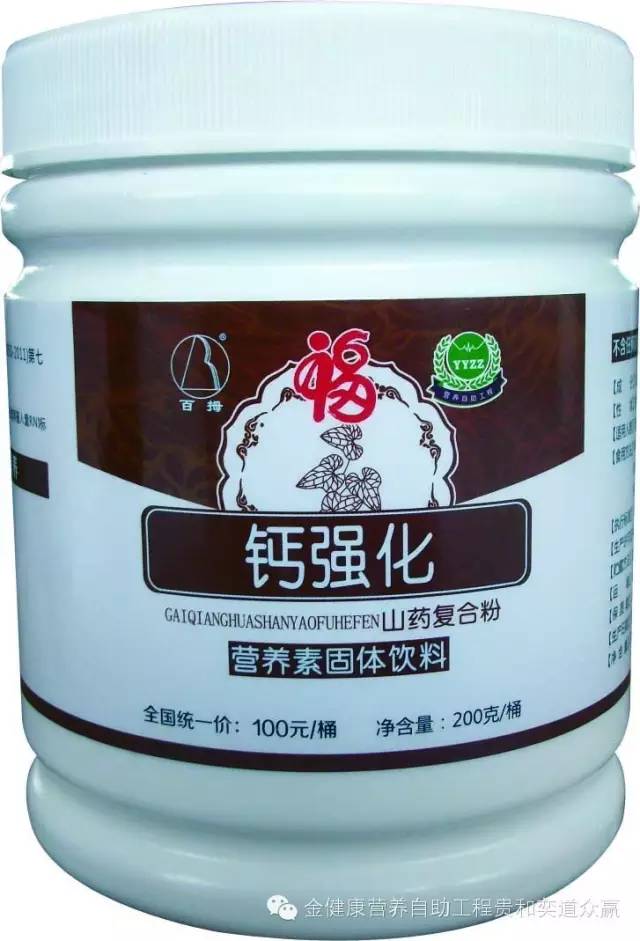 如何保锌补硒(锌硒宝补硒吗)-硒宝网