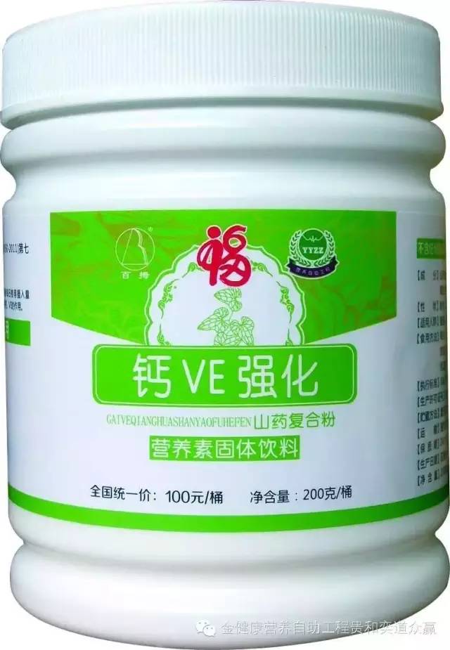 如何保锌补硒(锌硒宝补硒吗)-硒宝网