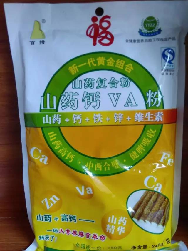 如何保锌补硒(锌硒宝补硒吗)-硒宝网