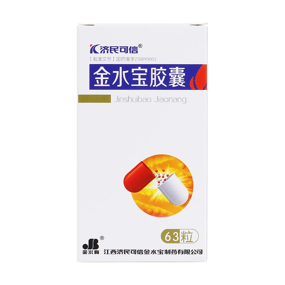 肾积水与补硒(肾积水吃什么营养品好)-硒宝网