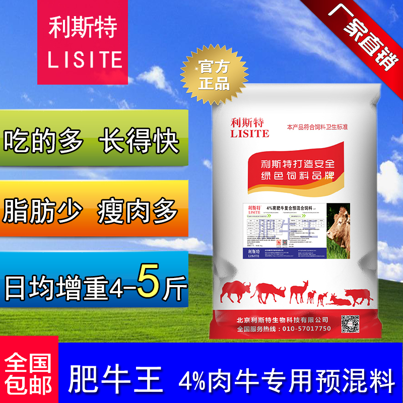 硒曾经像补碘（硒碘含片的作用及功能）-硒宝网