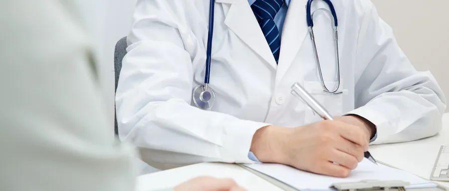 化疗能补硒吗(化疗病人补硒有效果吗)-硒宝网