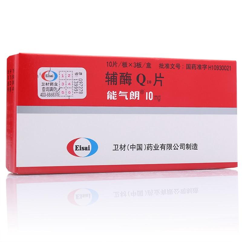 补硒预防辐射（补硒有效预防）-硒宝网