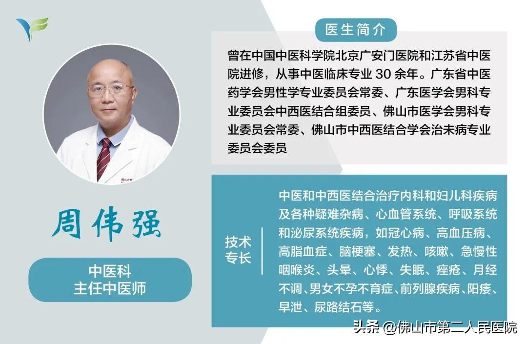 补钾硒能精子（弱精补硒）-硒宝网