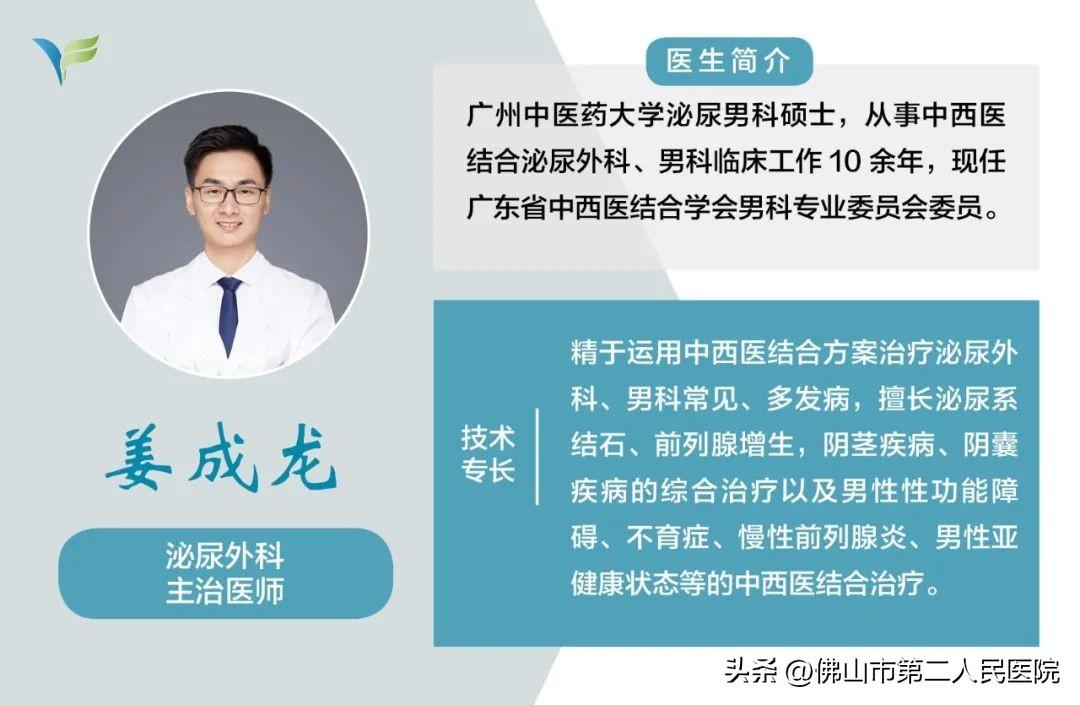 补钾硒能精子（弱精补硒）-硒宝网