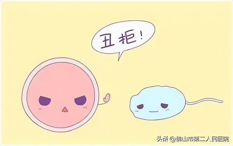 补钾硒能精子（弱精补硒）-硒宝网