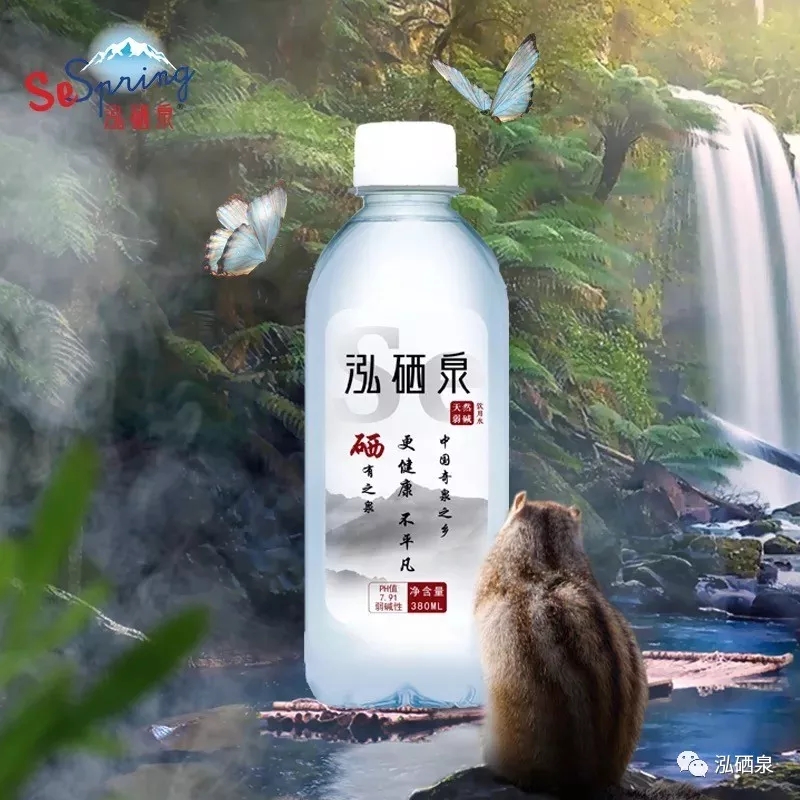 补硒防脱发吗(补硒对脱发有效果吗)-硒宝网