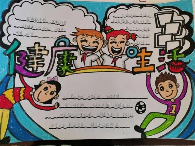 补硒碘的水果(补充碘的水果)-硒宝网