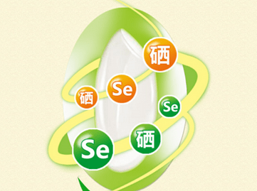 钙加硒18补（钙硒同补）-硒宝网
